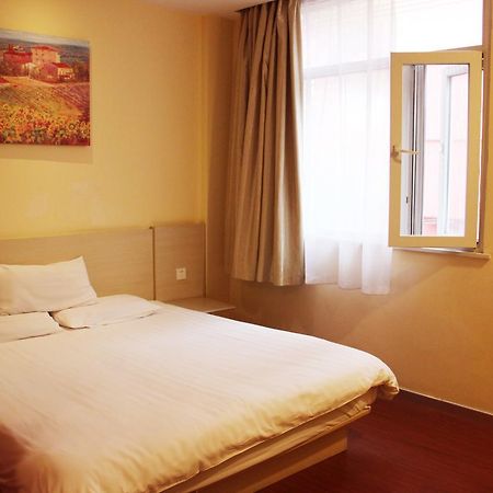 Hanting Hotel Haimen Middle Jie Fang Road Ναντόνγκ Δωμάτιο φωτογραφία