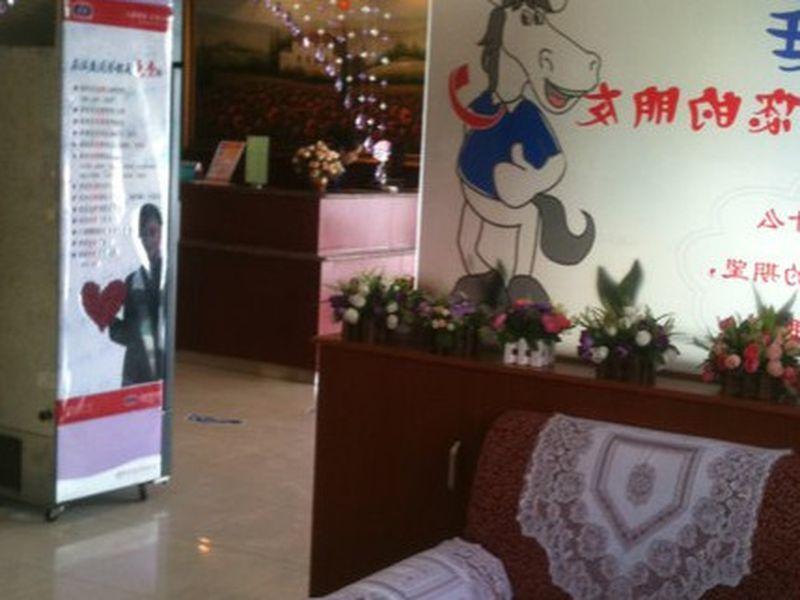 Hanting Hotel Haimen Middle Jie Fang Road Ναντόνγκ Εξωτερικό φωτογραφία